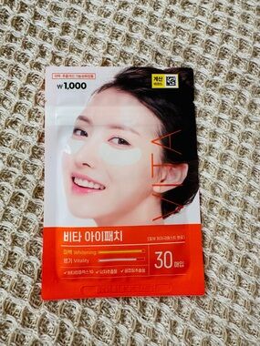 KOREAN ✨VITA Eye Patch - Brightening White Under-Eye Patches
